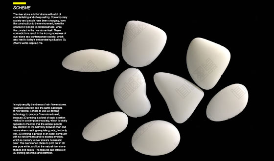 藝術(shù)留學(xué)作品集