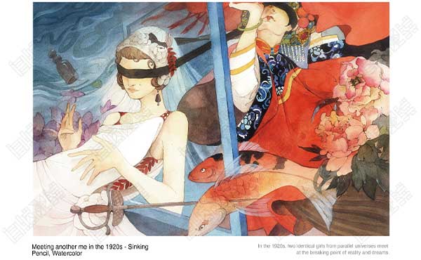英國設(shè)計作品集培訓(xùn)