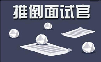 藝術(shù)留學(xué)申請