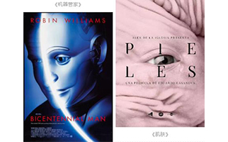 留學設計作品集排版教程