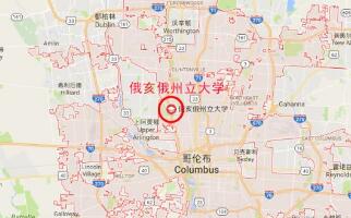 卡內(nèi)基梅隆大學(xué)計(jì)算機(jī)排名第幾?