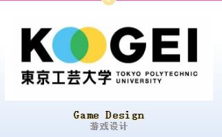 日本動漫留學(xué)(日本留學(xué)動漫專業(yè)介紹)
