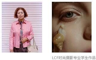 時(shí)尚設(shè)計(jì)專(zhuān)業(yè)就業(yè)前景方向