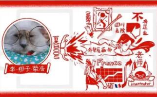 工業(yè)設計申請成功案例,10天申請工業(yè)設計帶獎offer