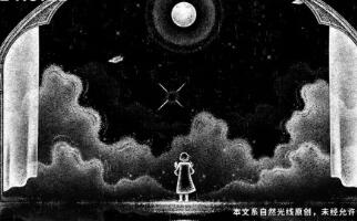 安大略藝術與設計學院怎么樣