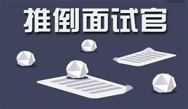 藝術(shù)留學(xué)申請