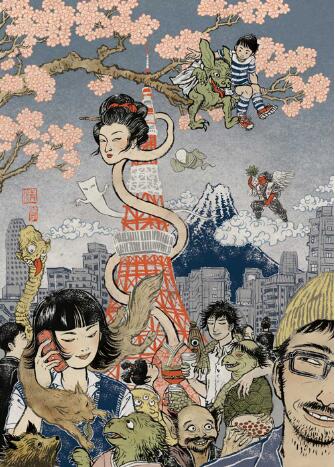 藝術(shù)留學插畫設(shè)計