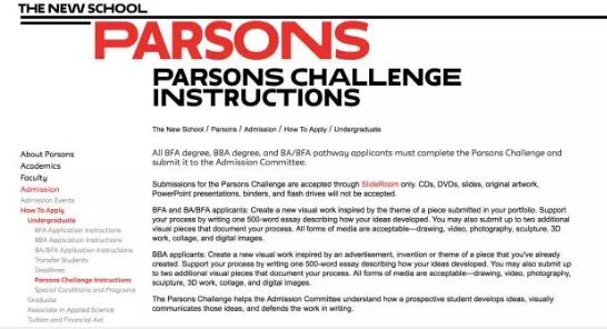 Parsons Challenge！