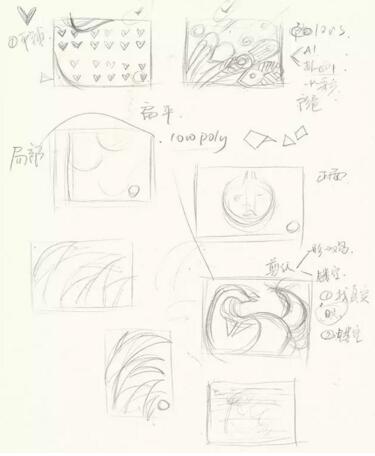 留學(xué)平面設(shè)計(jì)作品集
