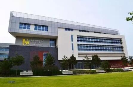 伯明翰城市大學 Birmingham City University