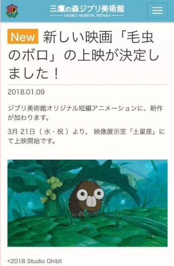 動畫設計專業(yè)留學美國加州藝術學院，迪士尼祖?zhèn)髅胤竭@里領一下！