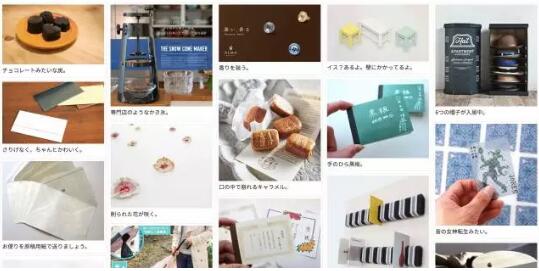 英國平面設(shè)計(jì)專業(yè)院校