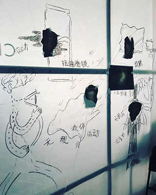 跨學(xué)科作品集培訓(xùn)