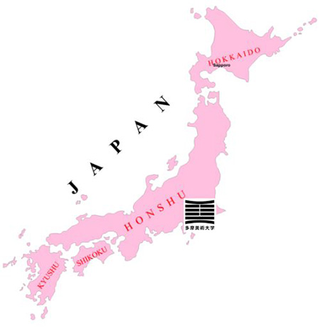 日本留學(xué)選擇哪個(gè)城市