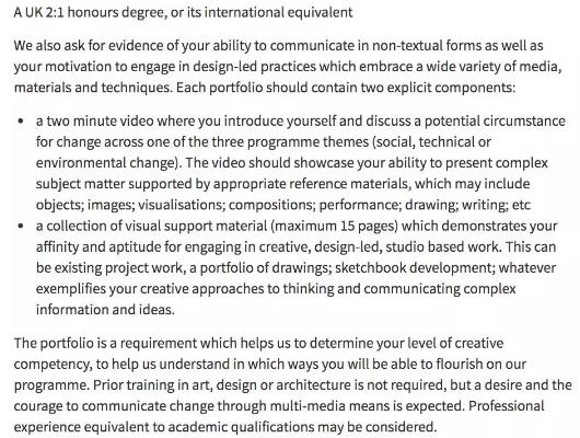 愛丁堡大學Design for Change作品集要求
