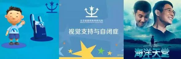 動(dòng)畫(huà)電影留學(xué)培訓(xùn)