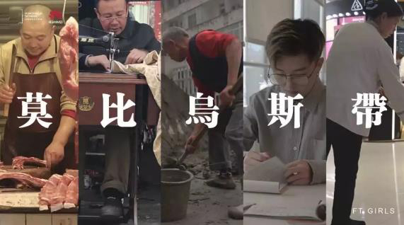 華為nova星短視頻競(jìng)賽學(xué)生作品