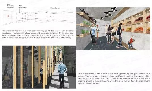 建筑專業(yè)作品集