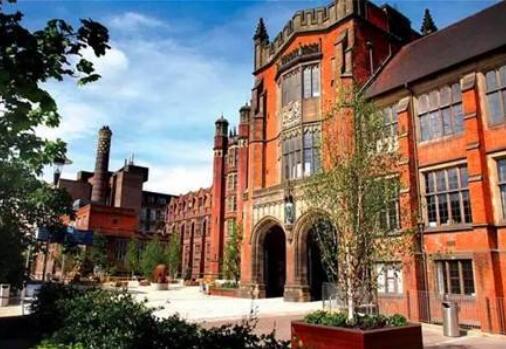 英國雷丁大學(xué)2020世界排名多少位