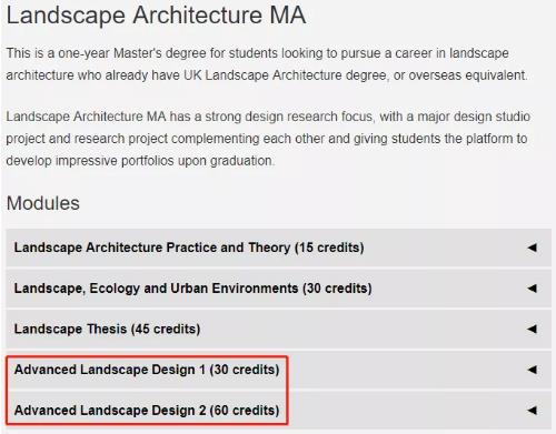 倫敦大學學院Landscape Architecture課程