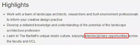 倫敦大學學院Landscape Architecture課程特色