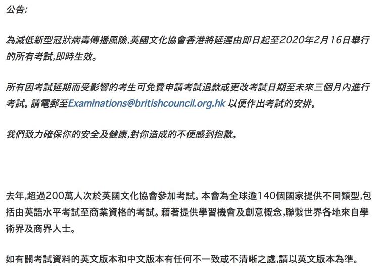 受疫情影響藝術(shù)留學(xué)延遲申請(qǐng)