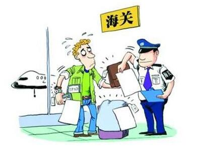 留學(xué)簽證準(zhǔn)備