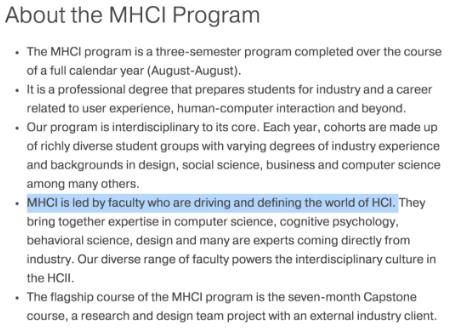 CMU大學交互設計