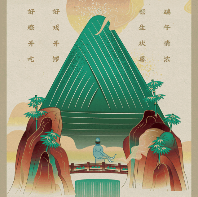 作品集創(chuàng)作中國(guó)風(fēng)案例