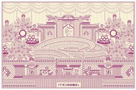 京都精華大學(xué)平面設(shè)計項目