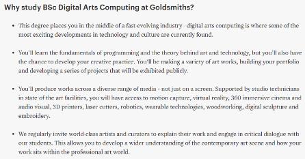 英國Goldsmiths大學(xué)工作室