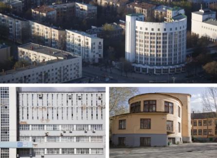 葉卡捷琳堡的建構主義建筑