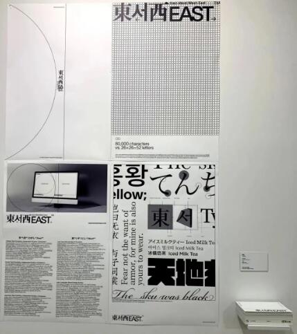 藝術(shù)留學(xué)作品集