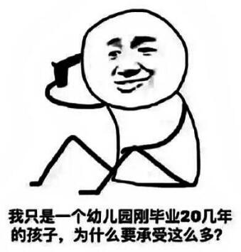 畢業(yè)去留學(xué)，我要不要gap一年？