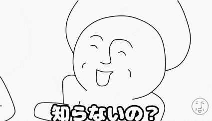 日本動(dòng)畫的藝術(shù)特征