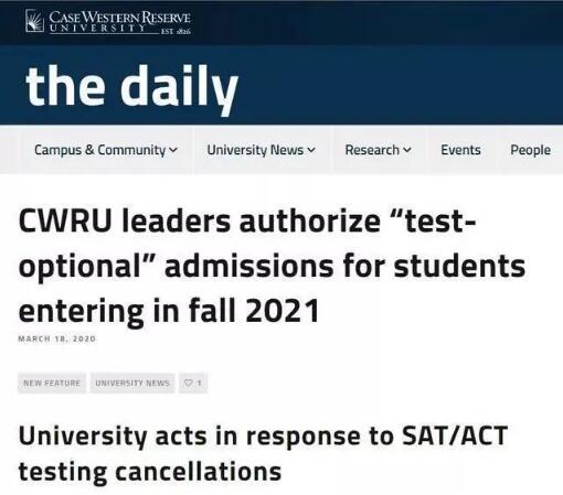 CWRU不強制要求學生提交SAT/ACT考試成績