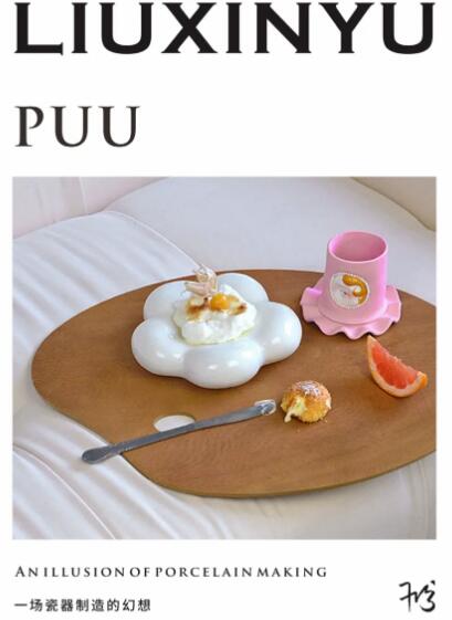 LIUXINYU陶藝工作室作品