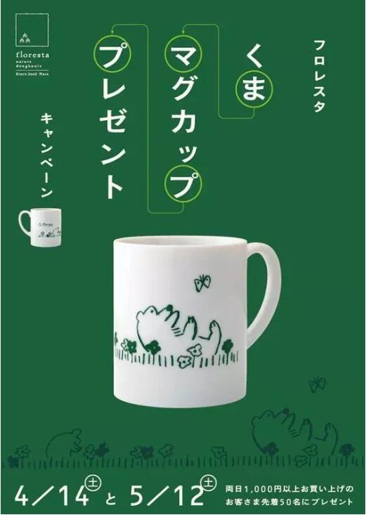 色彩對(duì)藝術(shù)留學(xué)作品集的重要性！